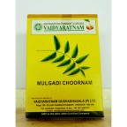 Vaidyaratnam Ayurvedic, Mulgadi Snana Choornam, 100 gm